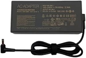 Resim Pemaster Tulpar T7 V10 Şarj Aleti Adaptör Cihazı Monster İle Uyumlu 
