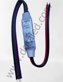 Resim Rgb Led Şerit Sürücü 16 Renk (504442008) 