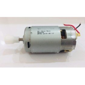 Resim KORKMAZ A 447 Mia Mega Blender Seti Motoru Orjinal Sıfır Yedek Parça 