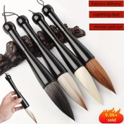 Resim Büyük karakterler yazmak için büyük bir kurt tüylü fırça, bahar festivali dörtlüleri ve 'Fu' karakteri oluşturmak için mükemmel, hediye olarak uygun. 