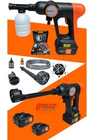 Resim AboutThePerfect Çift Akülü Yüksek Basınçlı Araç ve Bahçe Temizleme Makinesi 