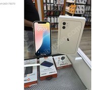 Resim Apple iPhone 11 İkinci El TR | 128 GB | Beyaz İkinci El İPHONE 11 128 GB