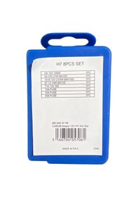 Resim H7 12v Ampul Acıl Set 