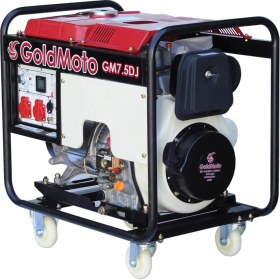 Resim Pensa Jeneratör Pm7.5dj Dizel Jeneratör 6.9kva Monofaze Marşlı 