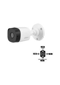 Resim Hac-B1A51P 5Mp Hdcvı/Ahd/Tvı/Cvbs Ir Bullet Kamera 