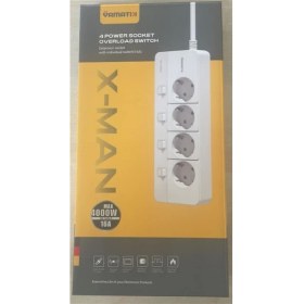 Resim Yamatik X-MAN-104 A-Class 4'lü Ayrı Anahtarlı 2 Metre Akım Korumalı Grup Priz 1400 Joule 