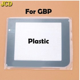 Resim Nintendo Gbp Game Boy Pocket Plastic Ekran Koruyucu 