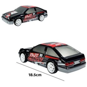 Resim Kumandalı Full Fonksiyon 2.4g Şarjlı 1:24 Drift Arabası 7779 