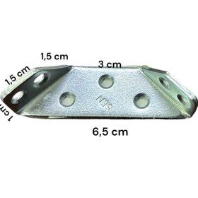 Resim AyrStore Ennalbur Köşe Bağlantı Dereceli (5 Adet) 