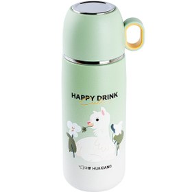 Resim DKADI OKADI YEŞİL DESENLİ BARDAKLI PASLANMAZ ÇELİK TERMOS 300ML 