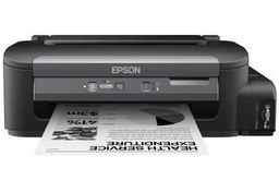 Resim EPSON M100 TANK MONO PRINTER ETHERNET - C11CC84301 