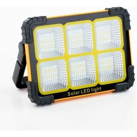 Resim Gold Orion El Feneri Güneş Paneli Usb Şarjlı 200w Or-887 4849 Sarı 