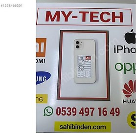 Resim Apple iPhone 12 İkinci El TR | 256 GB | Beyaz 