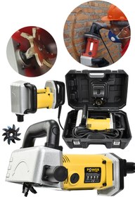 Resim POWER BLACK 2000w Kanal Açma Makinası Turbo Motor 