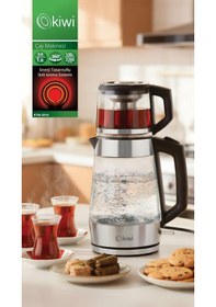 Resim Kiwi KTM-2914 1.8 L Cam Çay Makinesi 