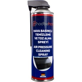 Resim Tetikli Çubuklu Kapak Toz Alıcı Basınçlı Hava Spreyi Air Duster 500 ml 