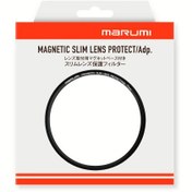 Resim Marumi Magnetic Slim Lens Protect/Adp 82 mm 