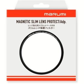 Resim Marumi Magnetic Slim Lens Protect/Adp 82 mm 