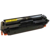 Resim Canon Crg-046/1250c002 Siyah Muadil Toner 2300 Sayfa 