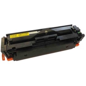Resim Canon Crg-046/1250c002 Siyah Muadil Toner 2300 Sayfa 