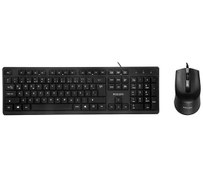 Resim PHİLİPS C234 SPT6234 KABLOLU STANDART KLAVYE MOUSE SET 