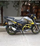 Resim Rtr 200 Apache Çanta Demiri 