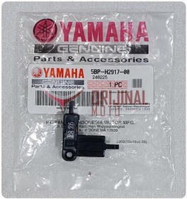 Resim Yamaha Yzf-r25 / Mt-25 2015-25 Debriyaj Müşürü 