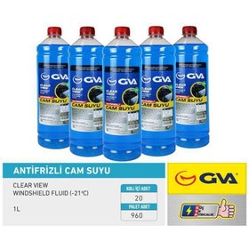 Resim GVA Cam Suyu 1 Lt -21 Derece (20 Ad) 