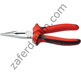 Resim Kargaburun 200 mm (Parlak Krom) 
