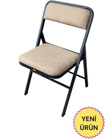 Resim Hey Katlanır Kamp Sandalyesi Piknik Sandalyesi Kahverengi 