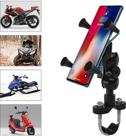 Resim Wupp Cs-1133a1 Motosiklet Dört Pençe X Şekli Ayarlanabilir Cep Telefonu Tutucu Braketi, Çift Musluk Toka Versiyonu Diğer 