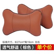 Resim Geeksen "chejia Çift Amaçlı Araç Baş Destek Yastığı - Nefes Alabilir Masajlı Boyun Desteği" 