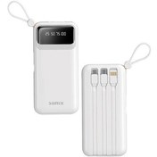 Resim Sunix 10.000 Mah Dijital Göstergeli Kendinden Kablolu Powerbank Beyaz PB-120 