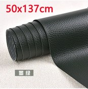 Resim 50x137 Cm Deri Yama Kendinden Yapışkanlı Çıkartmalar Stick-on Hiçbir Ütü Kanepe 50x137 Dark Green 