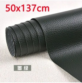 Resim 50x137 Cm Deri Yama Kendinden Yapışkanlı Çıkartmalar Stick-on Hiçbir Ütü Kanepe 50x137 Dark Green 