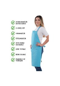 Resim Sevilya Simple Ayar Askılı Mutfak Önlüğü Açık Mavi 