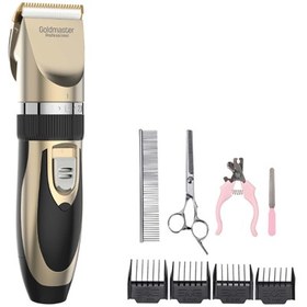 Resim GoldMaster Pati 9in1 Şarjlı Kedi Köpek Tıraş Makinesi Altın Sarısı 