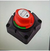 Resim Dashanshop Multifonksiyonel Endüstriyel Devre Kesici 12 48v Ana Şalter Araç Ve Tekne 