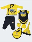 Resim Fenerbahçe Forma Bebek Hastane Çıkışı Seti Fenerbahçe Hastane Çıkış Seti