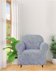 Resim Starmall Jakarlı Sehra Desen Koltuk Örtüsü Esnek Ve Lastikli Tekli Bir Adet Gri 