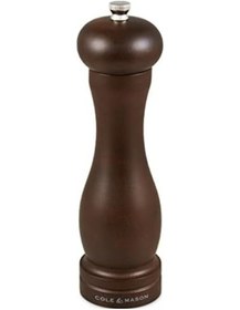 Resim & Mason Hb0845p 200mm Capstan Tuz Değirmeni Açık Gri 