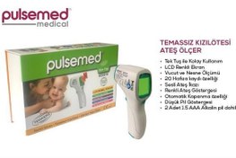 Resim Pulsemed BSX916 Temassız Alın Bebek Dijital Ateş Ölçer 