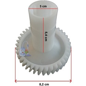 Resim Hotpoint Uyumlu Mm 060 Dslo 1400 W 3 Diskli Kıyma Makinesi Dişlisi 