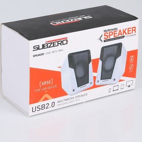 Resim Genel Markalar 3w X 2 Multimedia Usb Hoparlör Subzero Xr50 