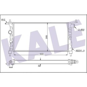 Resim KALE 351235 Su Radyatoru (opel: Combo / Corsa B / Tigra 1.2-1.4-1.6 93-00 ) 1300149 1300150 (WE976673) 