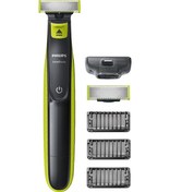 Resim Philips QP2520/30 OneBlade Şarjlı Tıraş Makinesi 