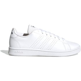 Resim adidas Advantage Base Erkek Spor Ayakkabı Gw2064 Ftwwht/ftwwht/shanav 