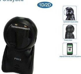 Resim Perkon Ps52 1D/2D Masaüstü Laser Barkod Okuyucu 