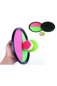 Resim Skygo At Yakala Oyun Seti 