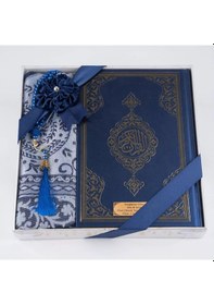 Resim Kuran + Seccade + Tesbih Hediye Seti Hafız Boy, Ekonomik Cilt, Desenli Kutu, Lacivert 